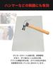 Self-defense/crime prevention item: Polycarbonate shield/shield, cut-resistant, A4 size, 5mm thick, portable, for overseas travel (1 sheet)