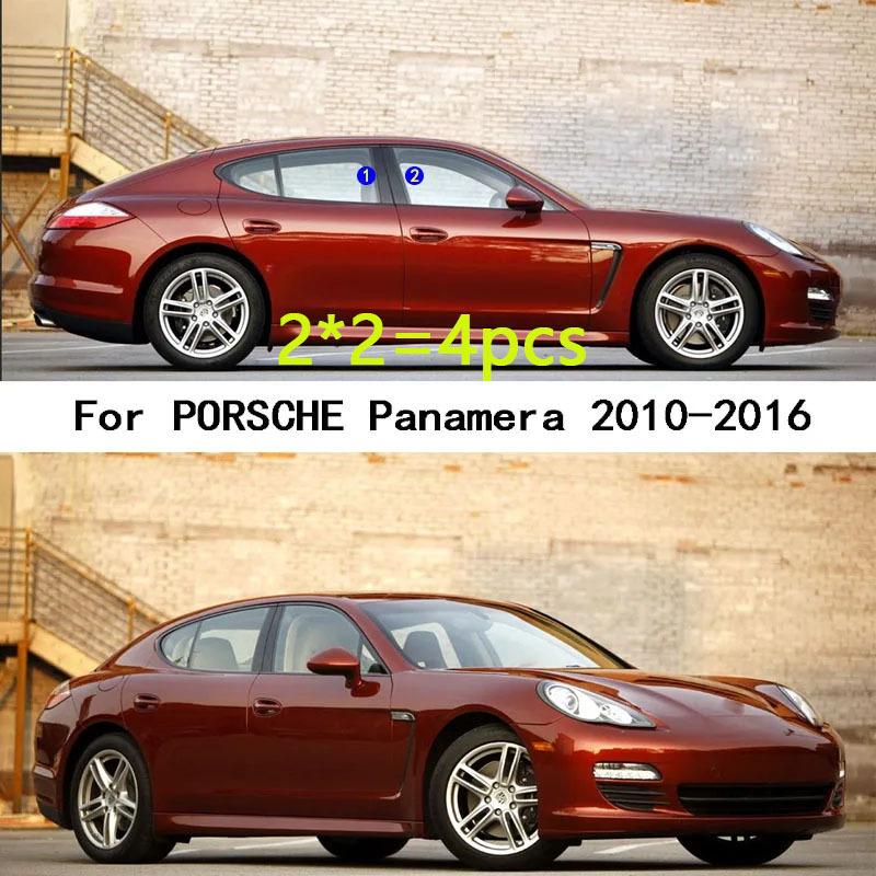 Car Center TPU/Glossy Mirror Pillar Post Cover For PORSCHE Panamera 2010 2011 2012 2013 2014 2015 2016 Stickers Accessories 4PCS