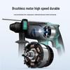Da Yi 20V Brushless Cordless Rotary Hammer Drill CN plug (adapter included)