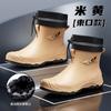Fashion Trendy Anti-Slip Rain Shoes for Men 2025 Waterproof Short Rain Boots Outdoor Male Water Shoe Garden Hunter Shoes Zapatillas Male