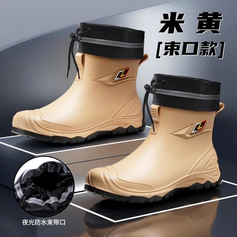Fashion Trendy Anti-Slip Rain Shoes for Men 2025 Waterproof Short Rain Boots Outdoor Male Water Shoe Garden Hunter Shoes Zapatillas Male