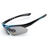Lunettes de cyclisme Mi Ling pour la myopie
