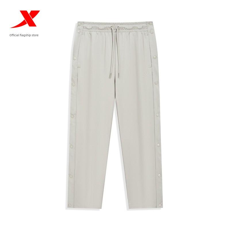 Lin Shuhao s Same Model | Xtep Sports Pants 2024 Autumn New Knit Men s Cropped Pants XL