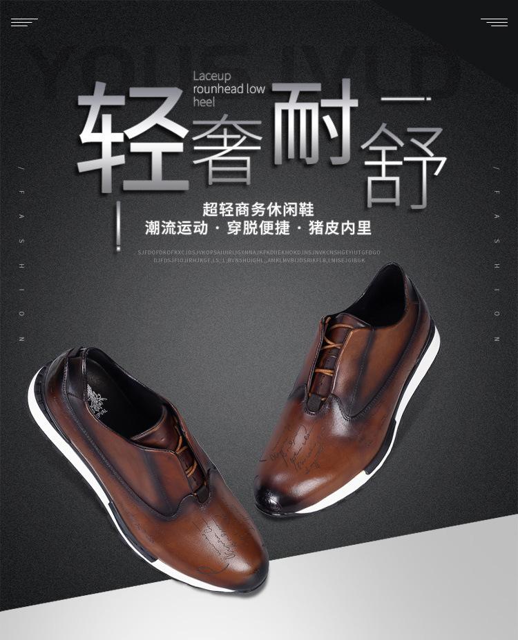 Fashion Brand Designer Men's Boots High Quality Thick Low River Leather Loafers Casual Board Shoes Boots Zapatos Hombre A21