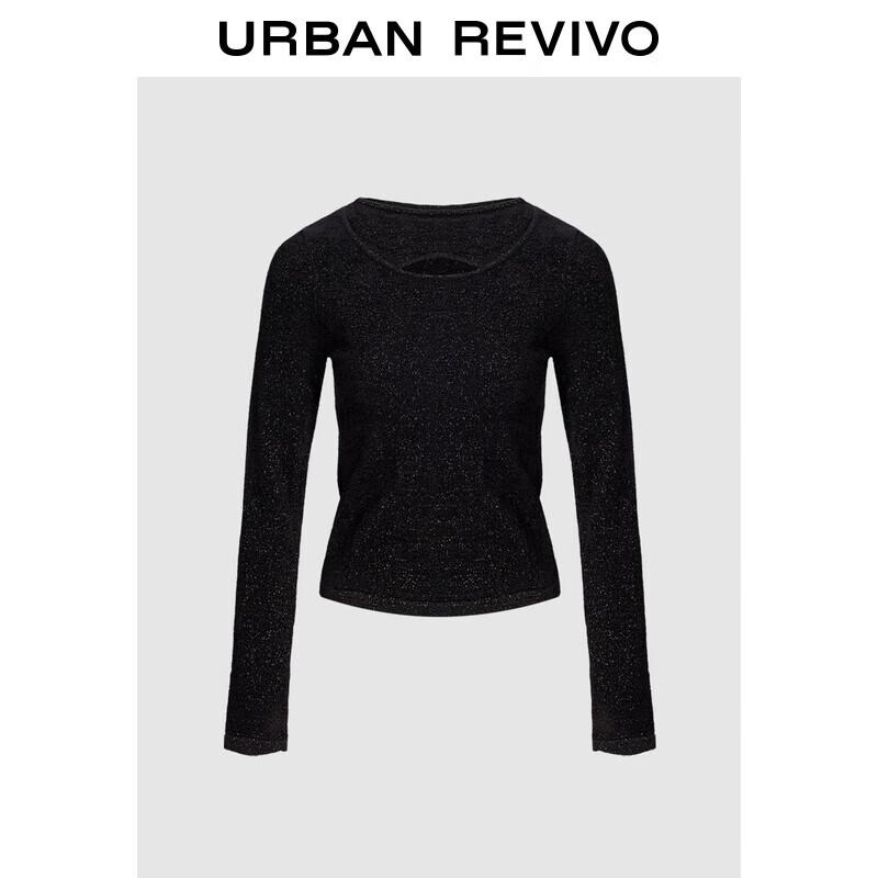 

UR Женский шикарный трикотажный свитер с люрексом и ажурным узором S