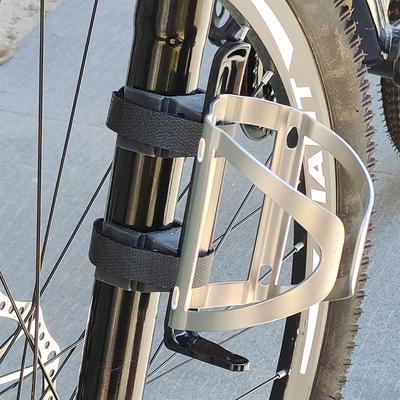 Bikersay Bicycle Bottle Holder Aluminum Alloy Bottle Holder Adjustable Opening Water Bottle Cage Front Fork Fixed Bike Accessory