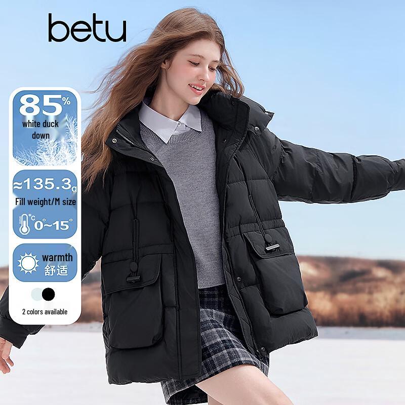 Betu Women's 2025 Winter Hooded Down Jacket
