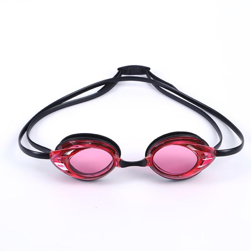 Miling Aubo Swimming Goggles