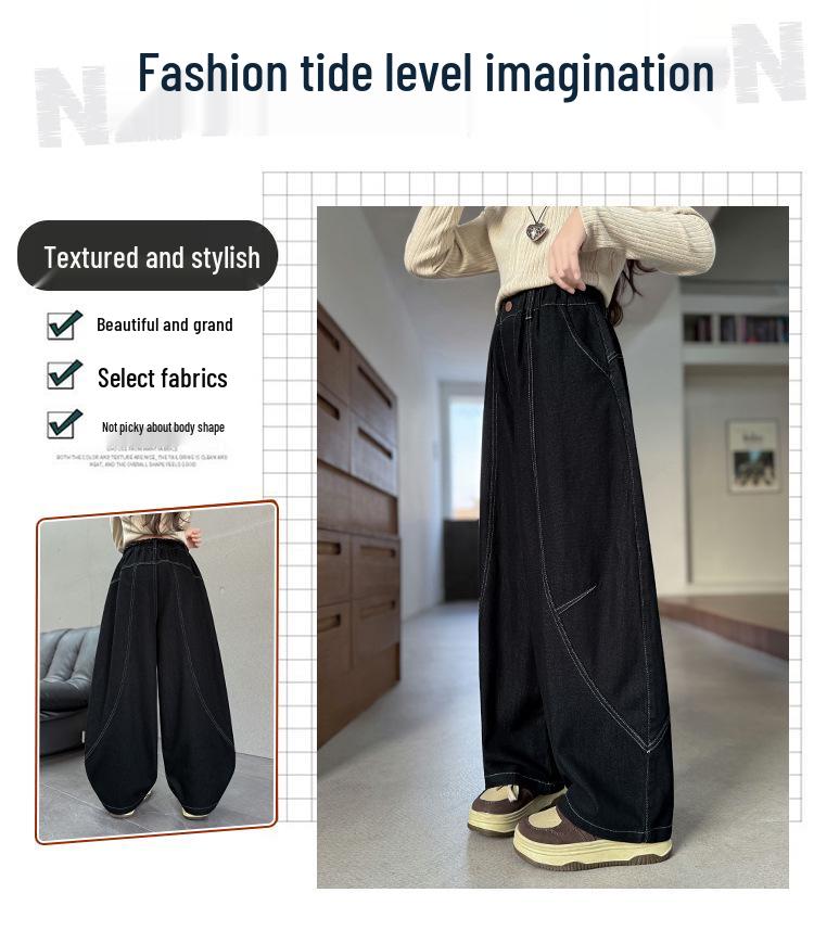 2025 Autumn Girls' Wide-Leg Scimitar Jeans - Korean Style for Middle and Big Kids