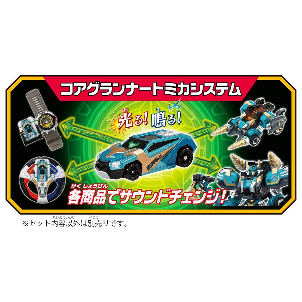 Tomica Earth Granner CG08 Core Granner Buffalo Tomica