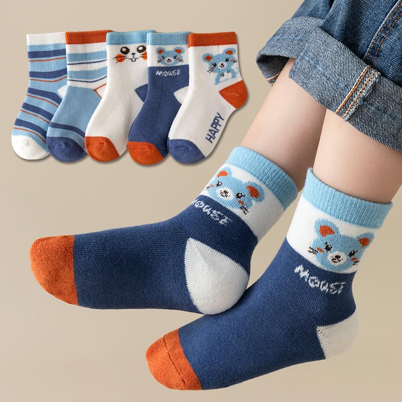 5 Pairs Baby Cotton Socks Soft Cartoon Short Socks For Newborn Toddler Kids Boys Girls Age 0-10 Years Cute Sports Ankle Socks