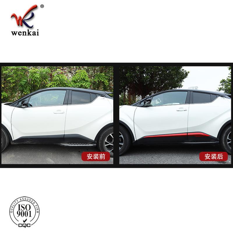 For Toyota CHR C-HR 2016 2017 2018 Side Door Body Molding Line Cover Trim Protector Decoration Exterior Car Accessories 4Pcs