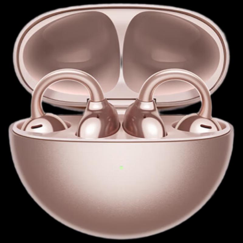 Huawei FreeClip Open-Ear Wireless Headphones