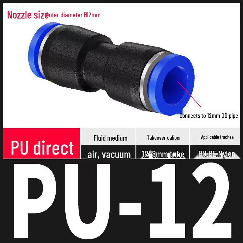 Quick-Connect Low-Pressure Atomizing Nozzle: Cooling, Humidification, Mist Dust Control, Outdoor Cooling, Aquaculture, Disinfection