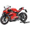Tamiya (TAMIYA) 1/12 Motorcycle Series No.140 Ducati Superleggera V4 Plastic Model 14140 Molding ...