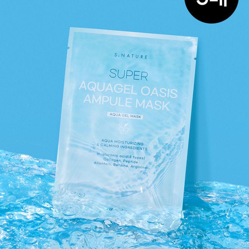 [Увлажняющая успокаивающая] Гелевая ампульная маска-оазис Super Aqua (5 листов)