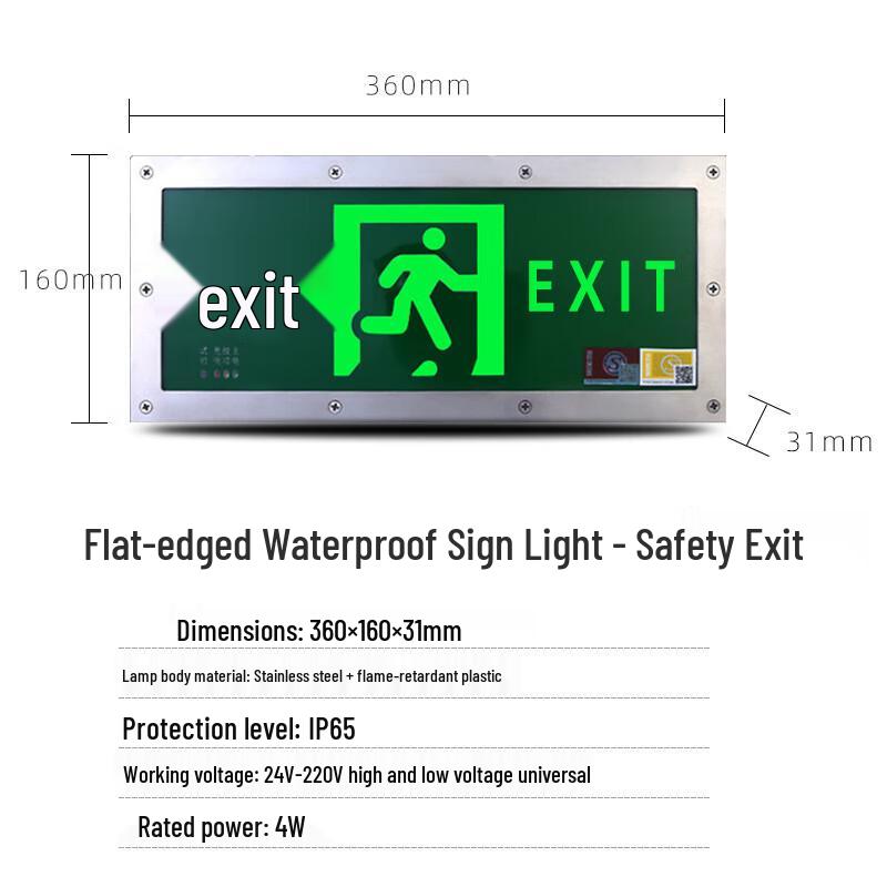 Waterproof Fire Emergency Exit Sign