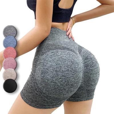 Shorts de sport sans couture pour femmes, pour cyclisme, jogging, fitness, taille haute, push-up, leggings, shorts de yoga pour femmes, vêtements absorbants, haute élasticité