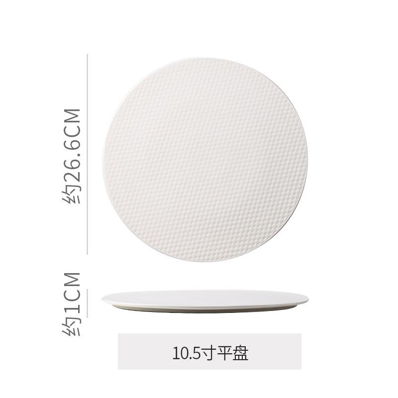 

Circular Ceramic Sushi Plate Dining Plates Western Style Steak Plates Dessert Plate Fruit Dish Salad Bowl Dim Sum Dish Tray