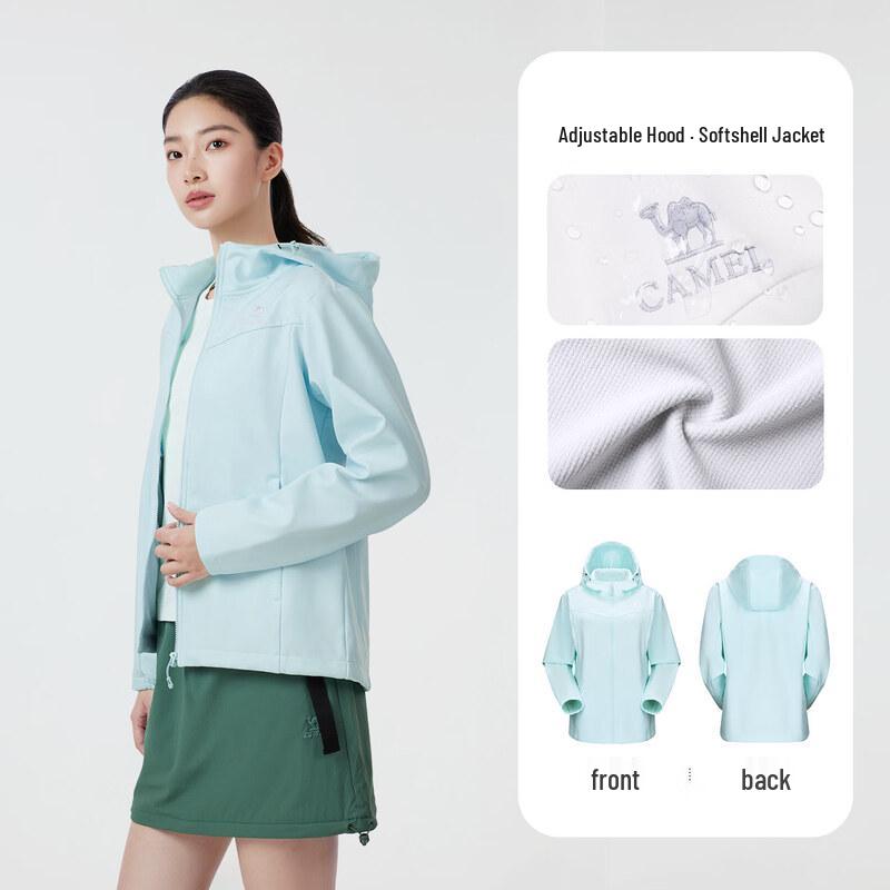 CAMEL Women's Fleece Lined Hooded Softshell Jacket