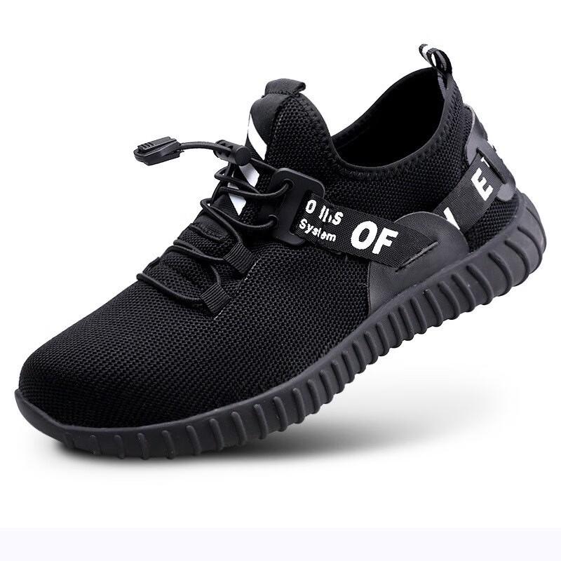 HUIZUMEI Men s Steel Toe Safety Shoes