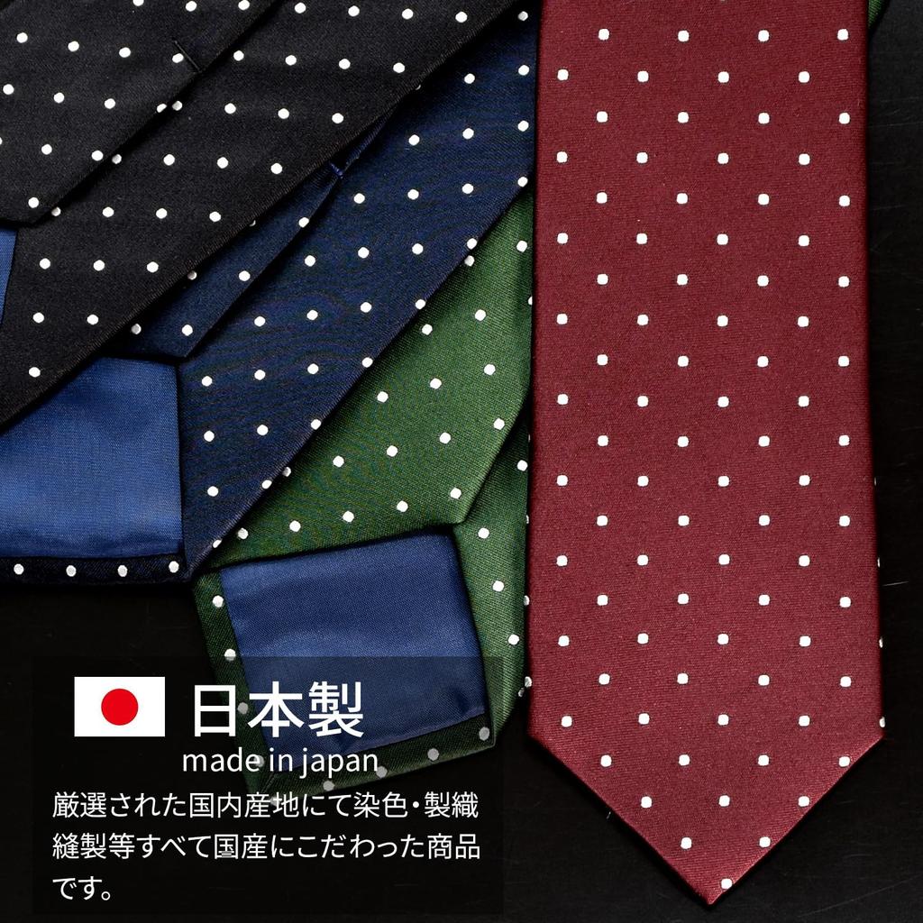 Michiko London Brand Made in Pin Dot Pattern Necktie, Japan, 100% Silk, (Green, B)