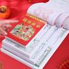 Traditional Tearable Hanging Calendar Lucky Year of Goat Calendar  Family Office Supplies