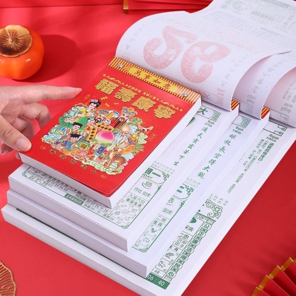 Traditional Tearable Hanging Calendar Lucky Year of Goat Calendar Family Office Supplies