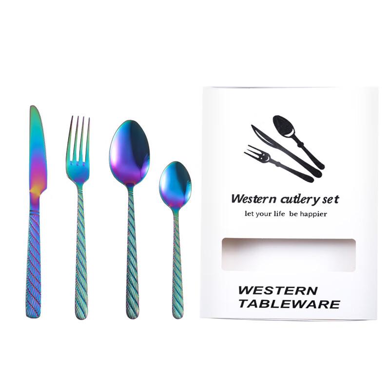 ZISIZ Iridescent 4-Piece Stainless Steel Cutlery Set - 2 Pack