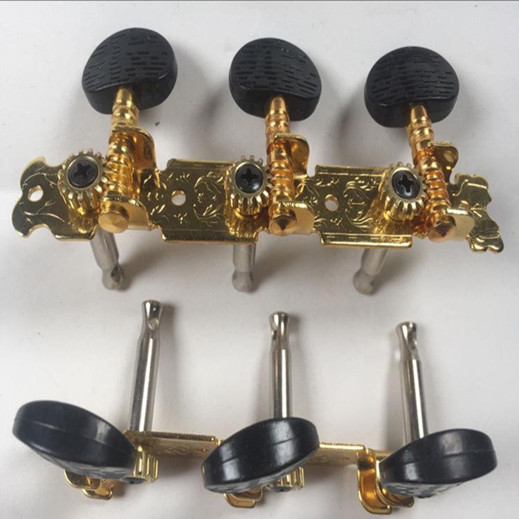 Gold Plated 3+3 Long Position Acoustic Guitar Tuning Pegs with Black Plastic Heads