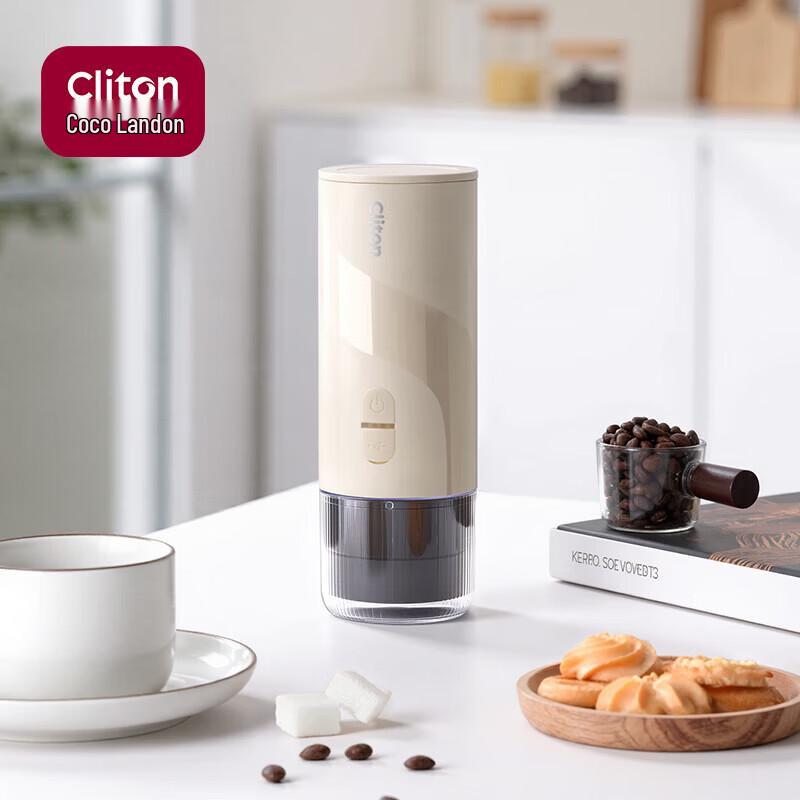 CLITON Portable Car Wireless Mini Coffee Machine