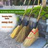 Yu Yu Handmade Bamboo Broom Set