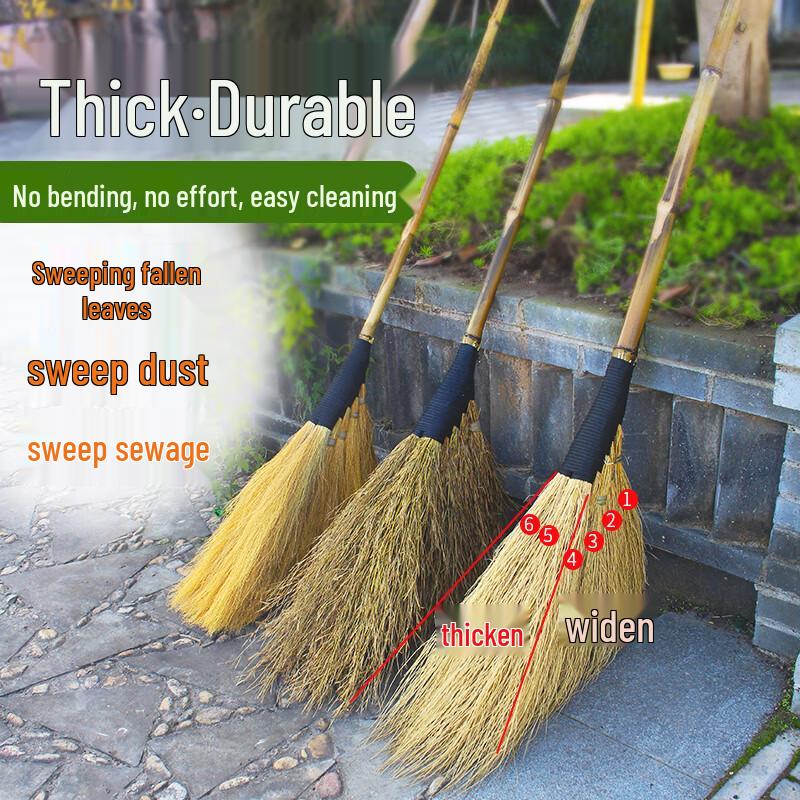 Yu Yu Handmade Bamboo Broom Set