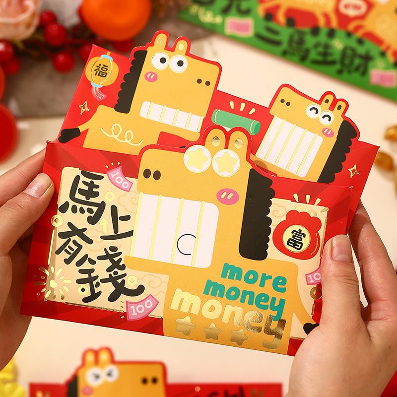 4 Stück Chinesisches Neujahrs Glücks Roter Umschlag 2026 Jahr des Pferdes Hangbao Frühlingsfest Tierkreiszeichen Pferd Rotes Päckchen Neujahrs Geschenk für Kinder
