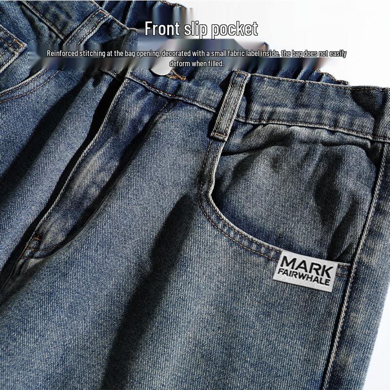 Mark Fairwhale Men's Loose Straight-Leg Jeans
