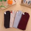 1 Pair Spandex Thin Ice Silk Gloves Semi-finger Half Finger Gloves  Outdoor