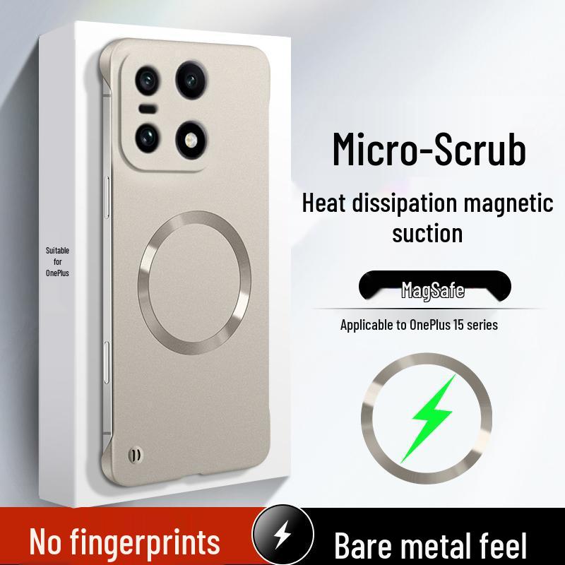 OnePlus 15 Premium Magnetische Rahmenlose Autohülle - Leichte, Sturzsichere Schutzhülle