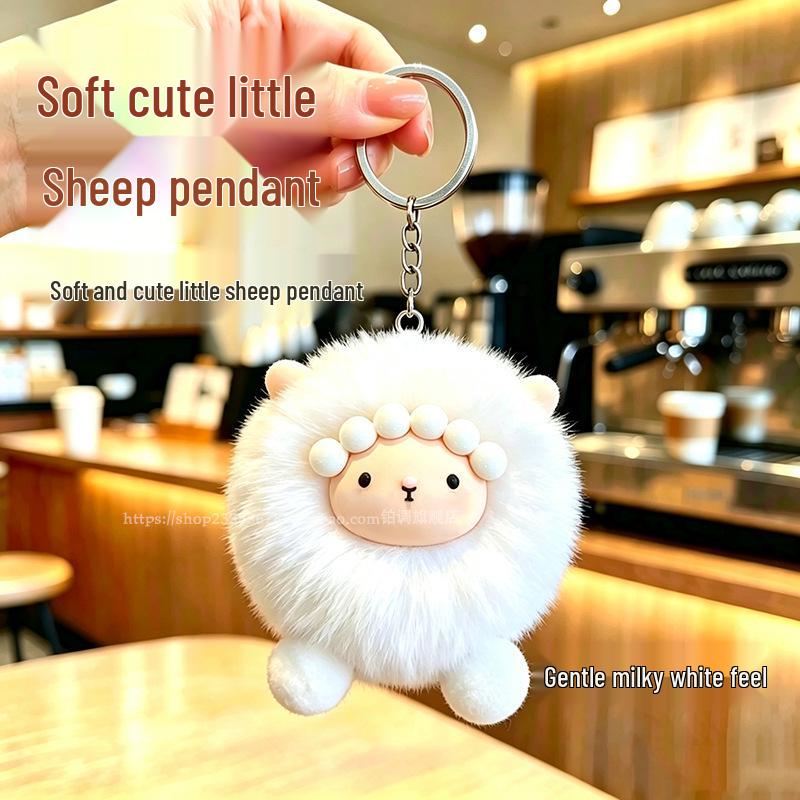 Year of the Sheep Lamb Keychain: Cute Plush Pendant for Students' Bags