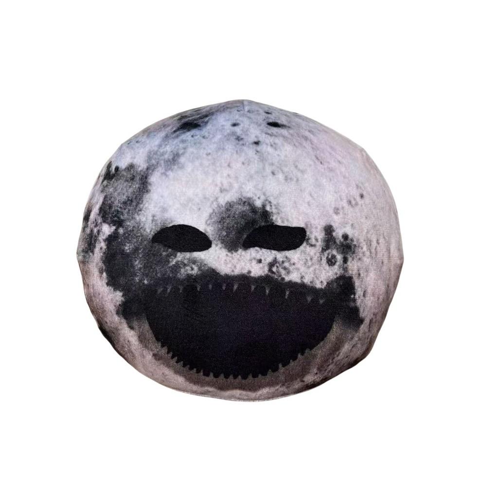 Woke The Moon Up Planet Plush Figure Ornament Toy Pillow Bedroom Decor Kids Gift