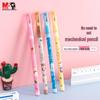 M&G HB Refillable No-Sharpening Pencil