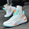Cross-Border New Basketball & Running Shoes for Youth - Ideal for Primary Students and Men On Cement Courts