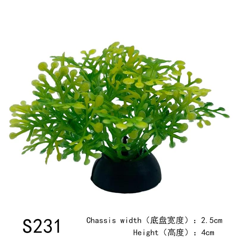 PVC Aquarium Decorative Simulation Artificial Leaves Plant Environmental Protection Materials Aquarium Decorative Accessories