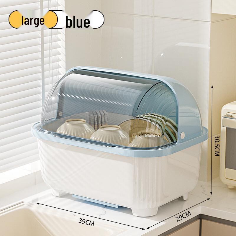 Hanyou Nordic Foldable Dish Drying Rack with Lid, Set of 2
