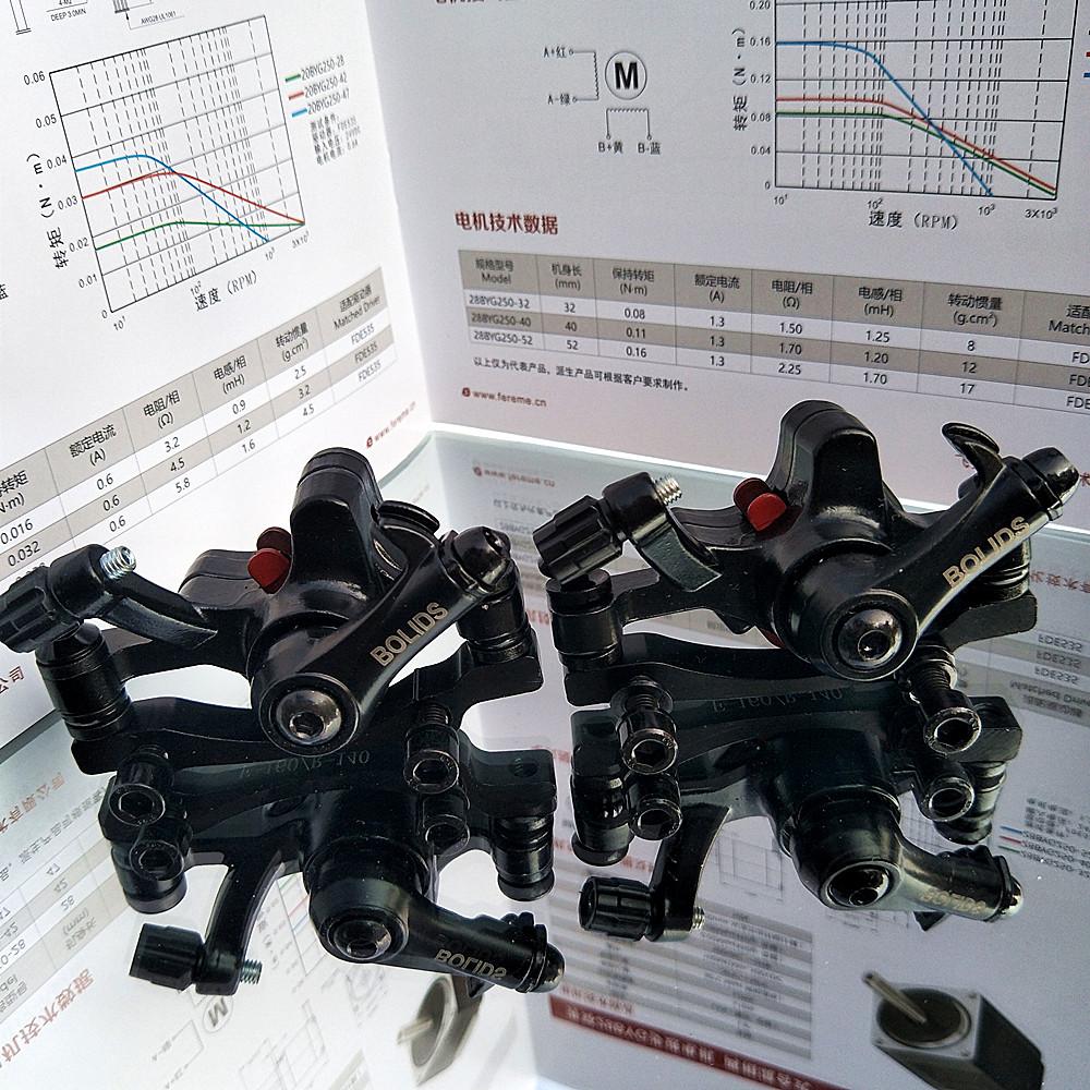 BOLIDS Mtb Mountain Bike Front and Rear Disc Brake Aluminum Alloy Mechanical Caliper Bicycle Disc Brake Bicicleta Bicycle Parts