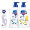 Safeguard Antibacterial Hand Wash & Moisturizing Hand Cream Set