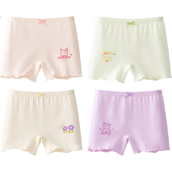 Urban Beauty Girls' Pure Cotton Anti-Exposure Safety Underwear 2-in-1 Thin Shorts for 6-12 Years Old Children Girls Student Leggings