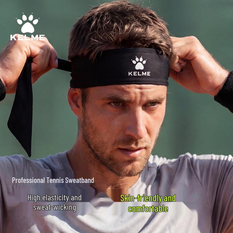 Спортивная повязка на голову KELME, впитывающая пот