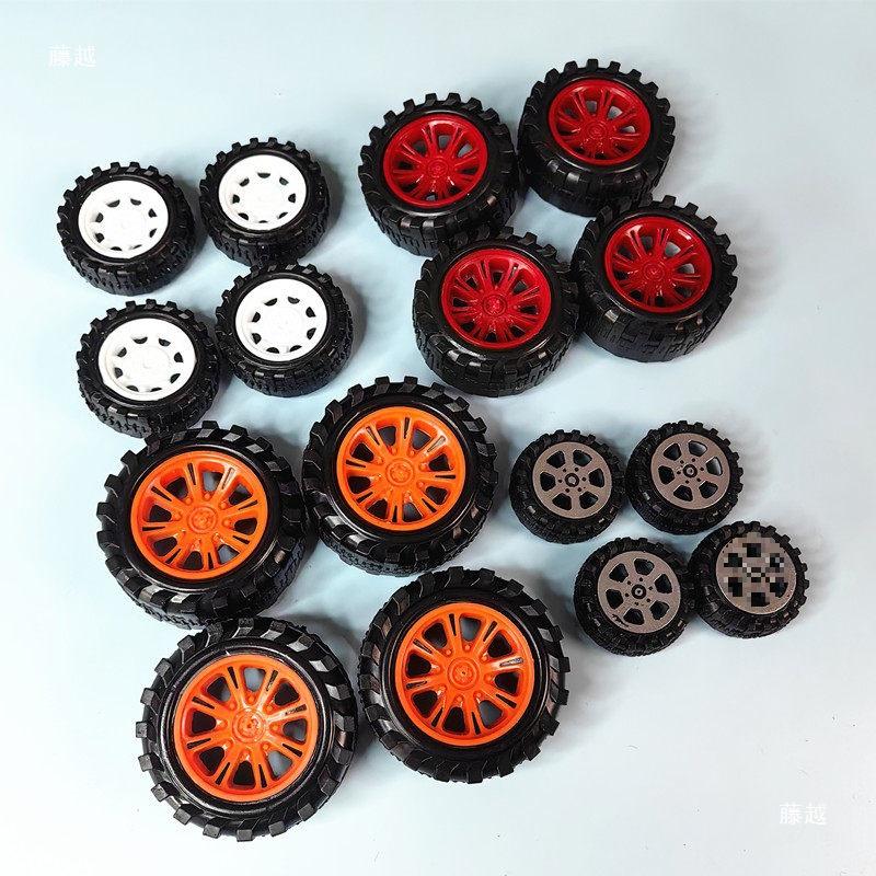 4WD Toy Car with Plastic Wheels - 2mm Tire Models for DIY Projects (4 Types)