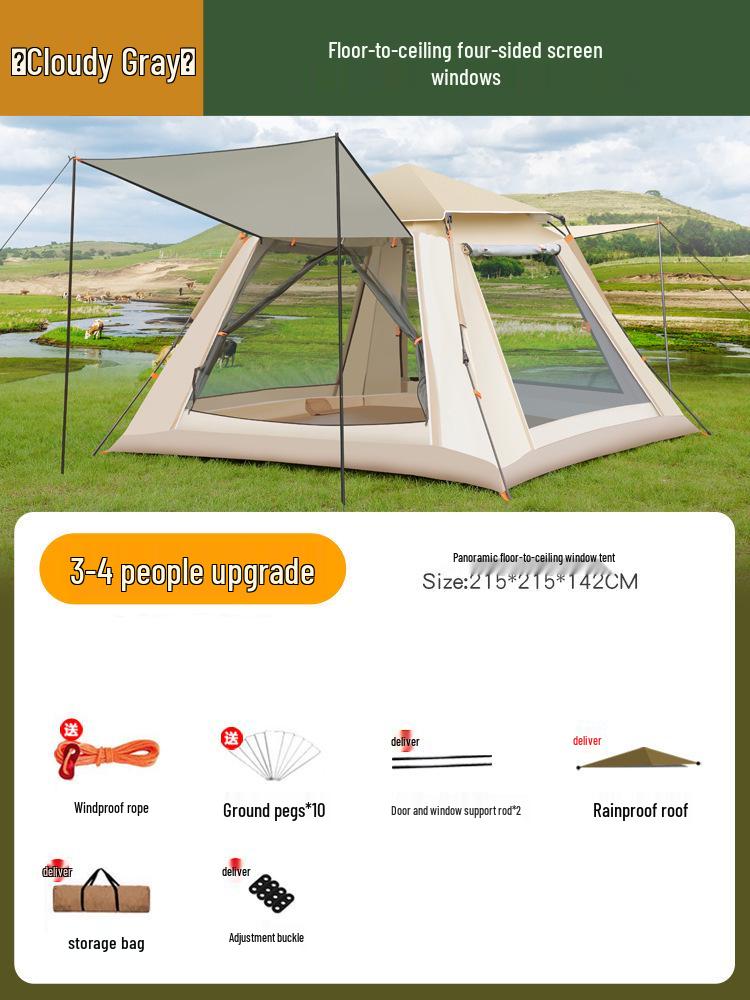 

Быстрораскладная Ветро- и Дождеустойчивая Сверхпрочная Палатка для Кемпинга Tent only