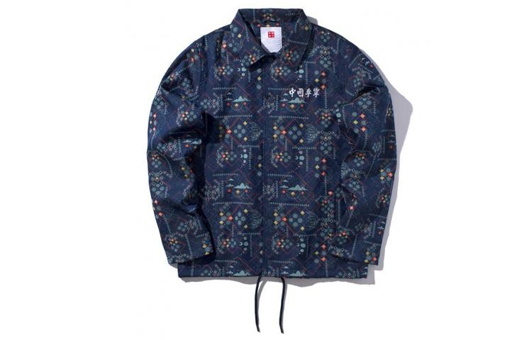 Li Ning Jackets Men s Blue Lapel Moderate Other AFDP627-1 M